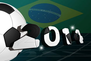 星空体育官方平台-世界青少年冰球锦标赛中国队团体封王，世界青少年冰球锦标赛中国队团体封王是谁